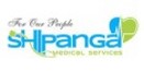 Shipanga